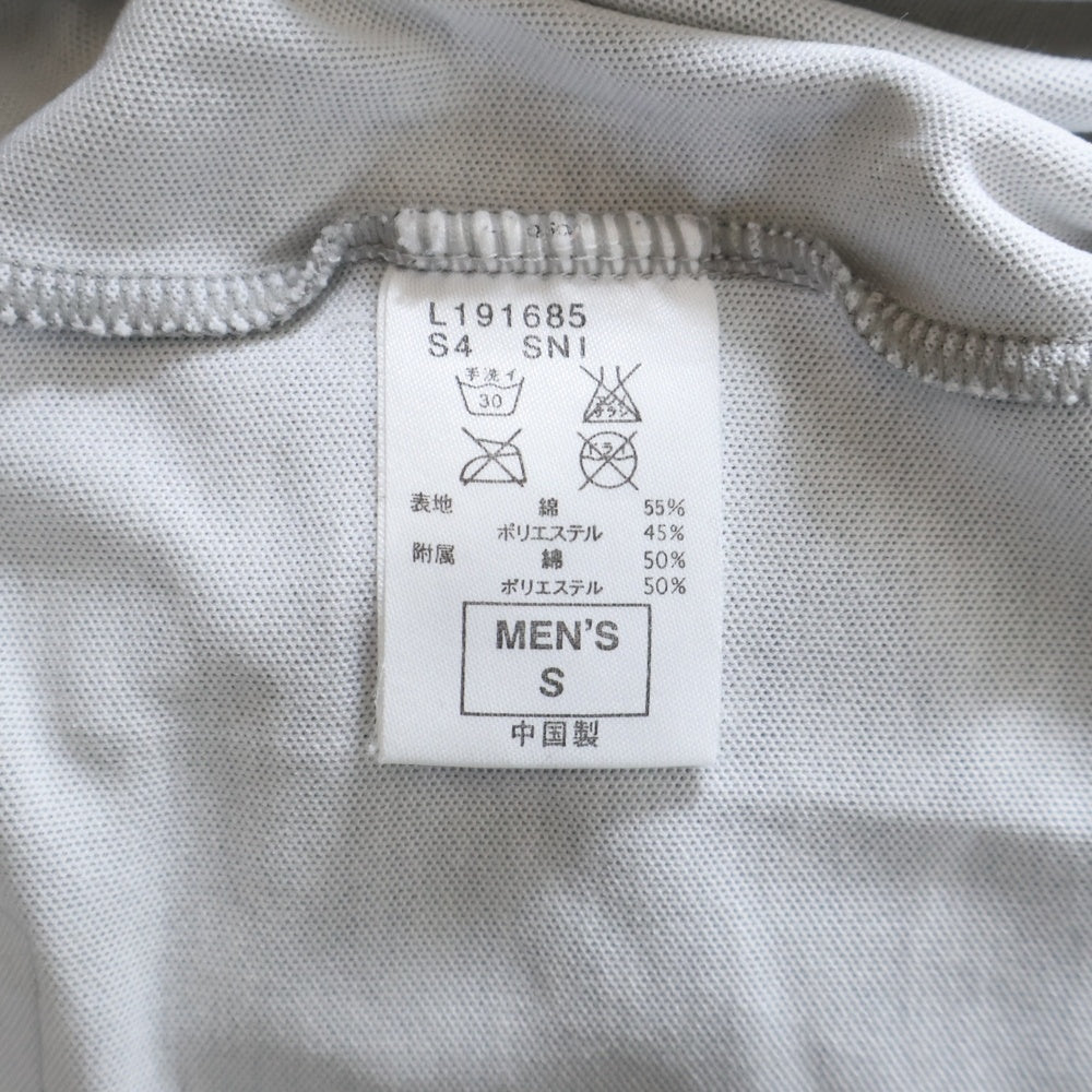 F.C.R.B./F.C.Real Bristol/FCRB(エフシーアールビー/エフシーレアルブリストル) スカルプリント ドライフィット クルーネックTシャツ 半袖カットソー グレー L191685