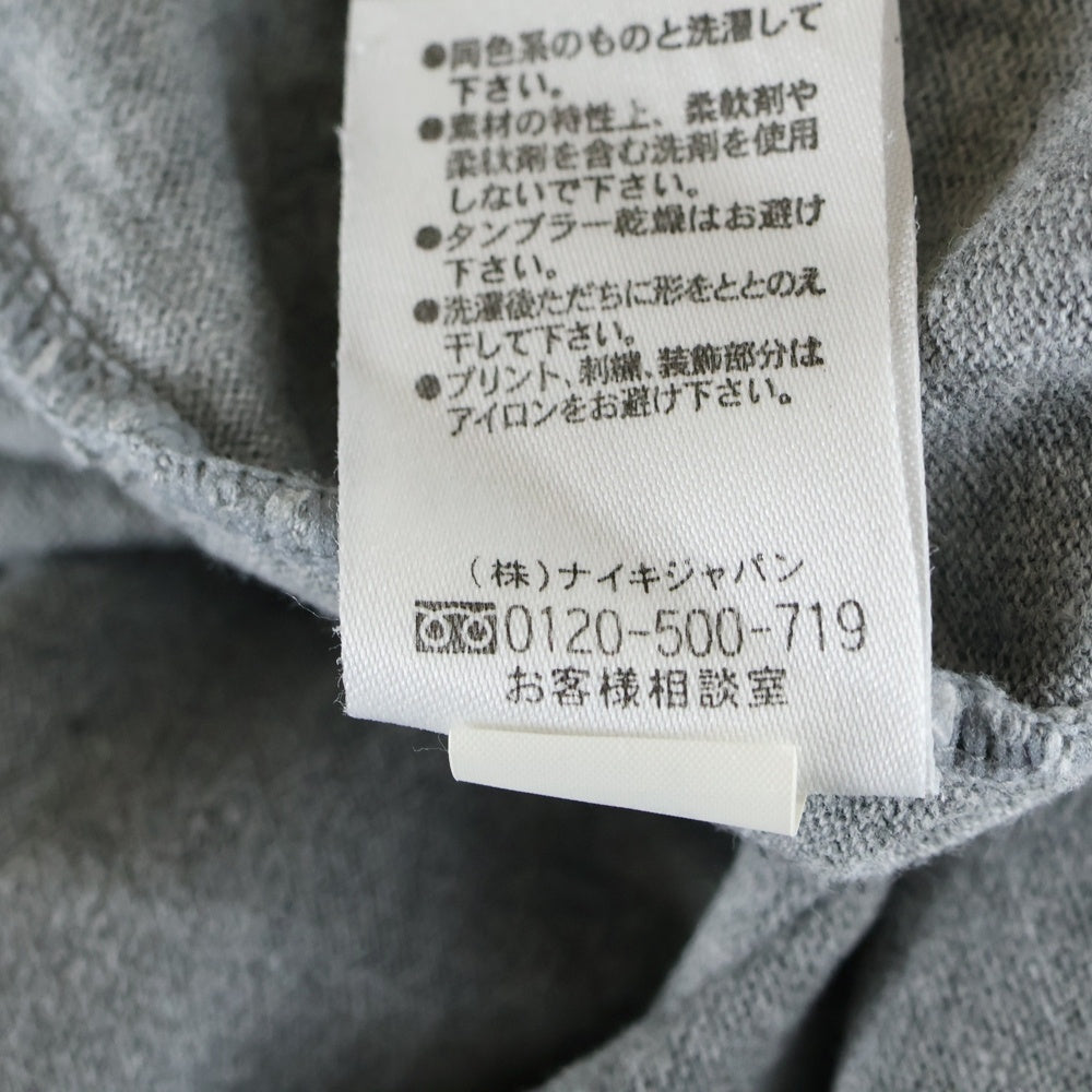 F.C.R.B./F.C.Real Bristol/FCRB(エフシーアールビー/エフシーレアルブリストル) ×NIKE ナイキ カレッジロゴプリント Tシャツ 半袖カットソー グレー 319130