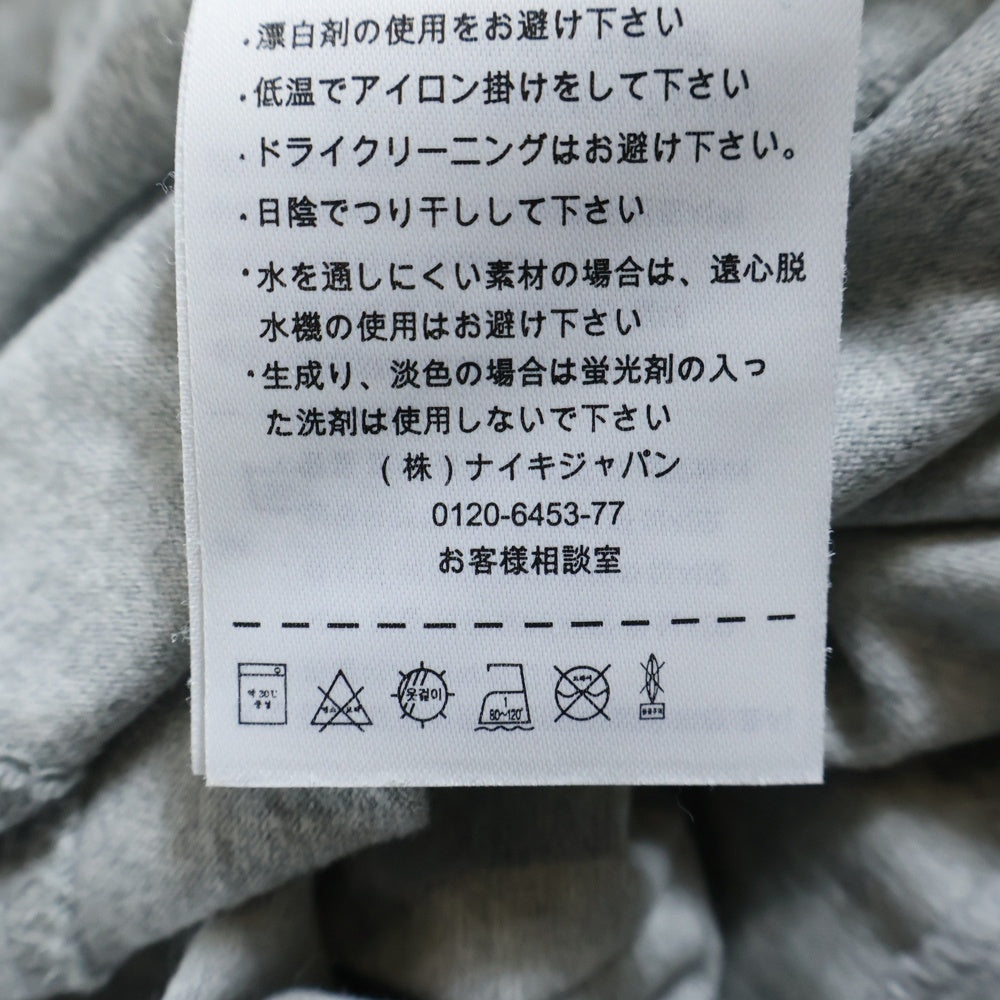 F.C.R.B./F.C.Real Bristol/FCRB(エフシーアールビー/エフシーレアルブリストル) ×NIKE ナイキ ロゴプリント Tシャツ 半袖カットソー グレー 684612-050