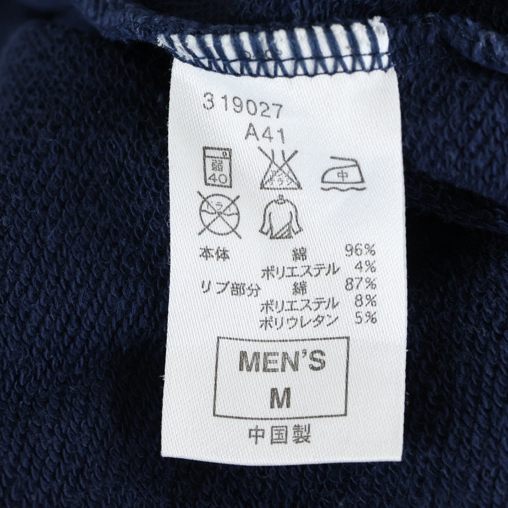 F.C.R.B./F.C.Real Bristol/FCRB(エフシーアールビー/エフシーレアルブリストル) カレッジロゴプリント 半袖スウェットトレーナー ネイビー 319027