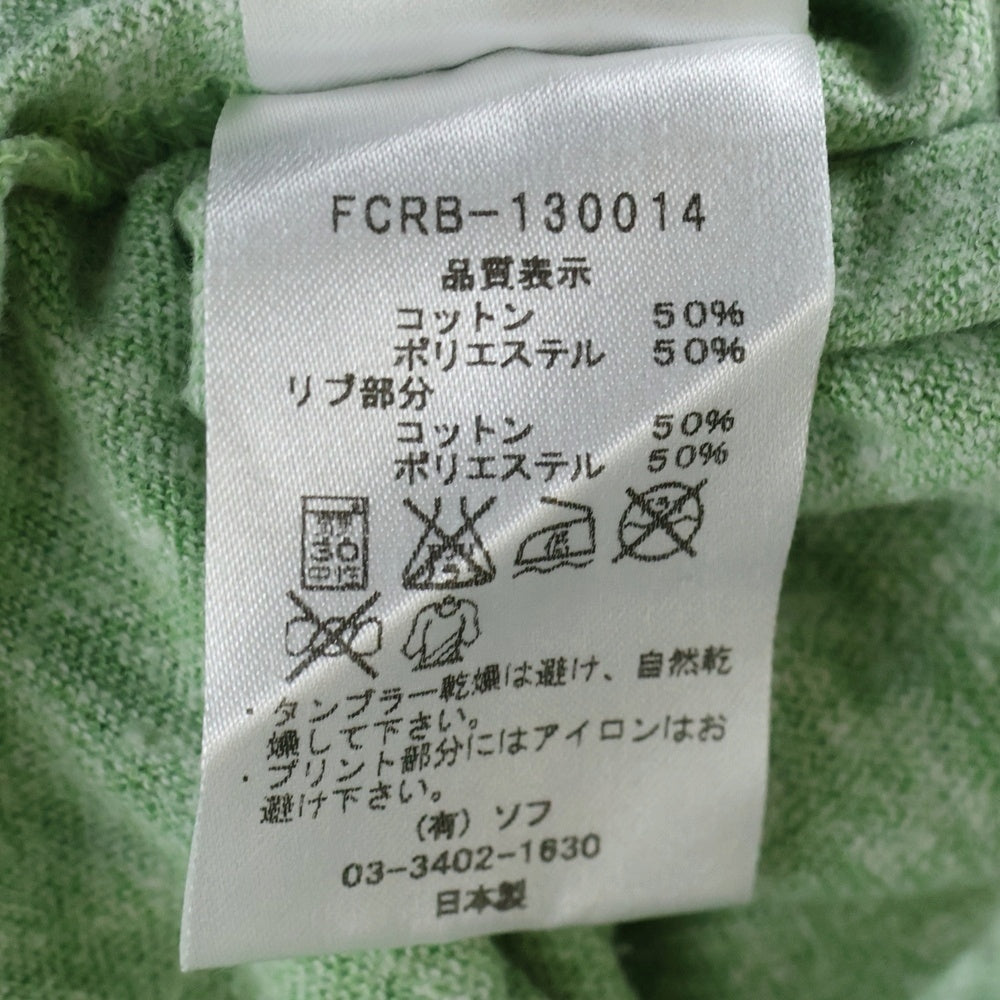 F.C.R.B./F.C.Real Bristol/FCRB(エフシーアールビー/エフシーレアルブリストル) フットボールプリント 半袖カットソー クルーネック プリントTシャツ グリーン FCRB-130014
