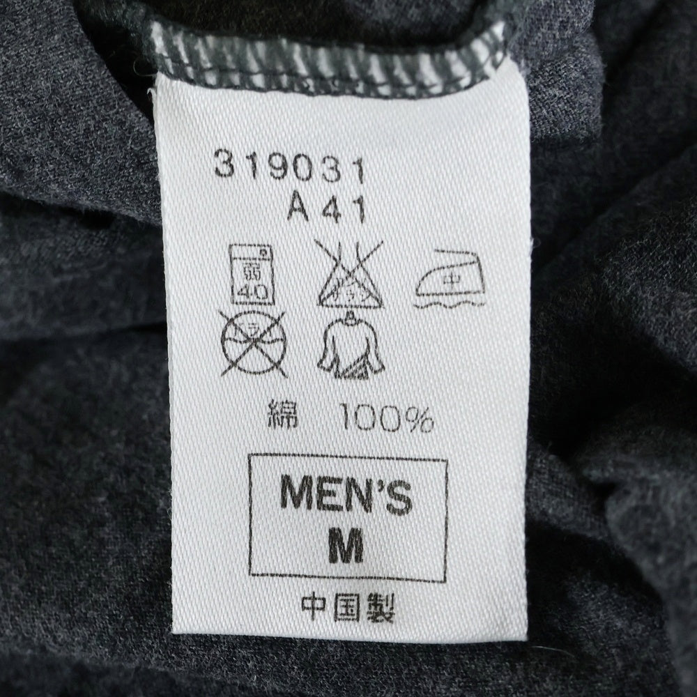 F.C.R.B./F.C.Real Bristol/FCRB(エフシーアールビー/エフシーレアルブリストル) ロゴプリント ラグラン ロングスリーブカットソー 七分丈 Tシャツ ホワイト/グレー 319031