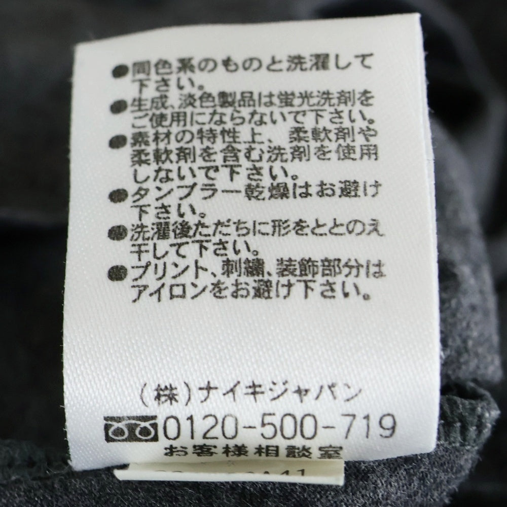 F.C.R.B./F.C.Real Bristol/FCRB(エフシーアールビー/エフシーレアルブリストル) ロゴプリント ラグラン ロングスリーブカットソー 七分丈 Tシャツ ホワイト/グレー 319031