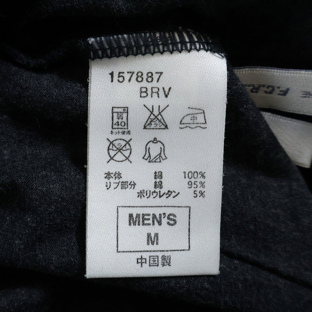 F.C.R.B./F.C.Real Bristol/FCRB(エフシーアールビー/エフシーレアルブリストル) ロゴプリント 半袖Tシャツ クルーネックカットソー グレー 157887