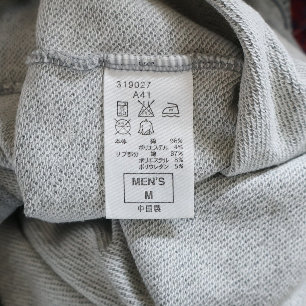 F.C.R.B./F.C.Real Bristol/FCRB(エフシーアールビー/エフシーレアルブリストル) カレッジロゴプリント 半袖スウェットトレーナー グレー 319027