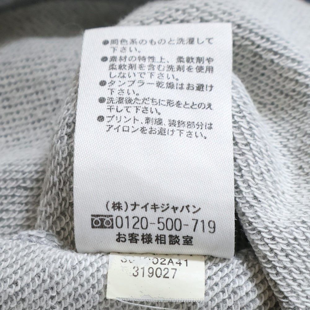 F.C.R.B./F.C.Real Bristol/FCRB(エフシーアールビー/エフシーレアルブリストル) カレッジロゴプリント 半袖スウェットトレーナー グレー 319027