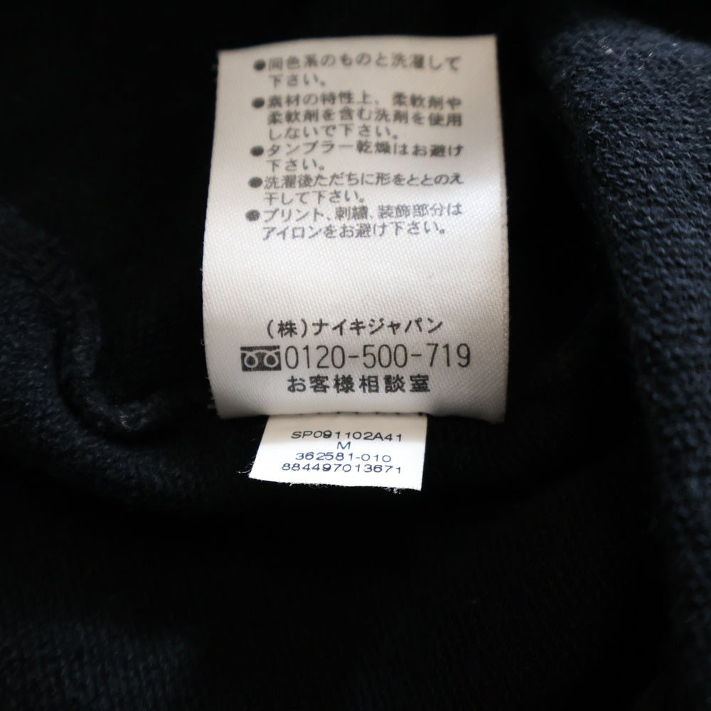 F.C.R.B./F.C.Real Bristol/FCRB(エフシーアールビー/エフシーレアルブリストル) ロゴプリント ラグラン ロングスリーブカットソー 七分丈 Tシャツ ブラック 362581