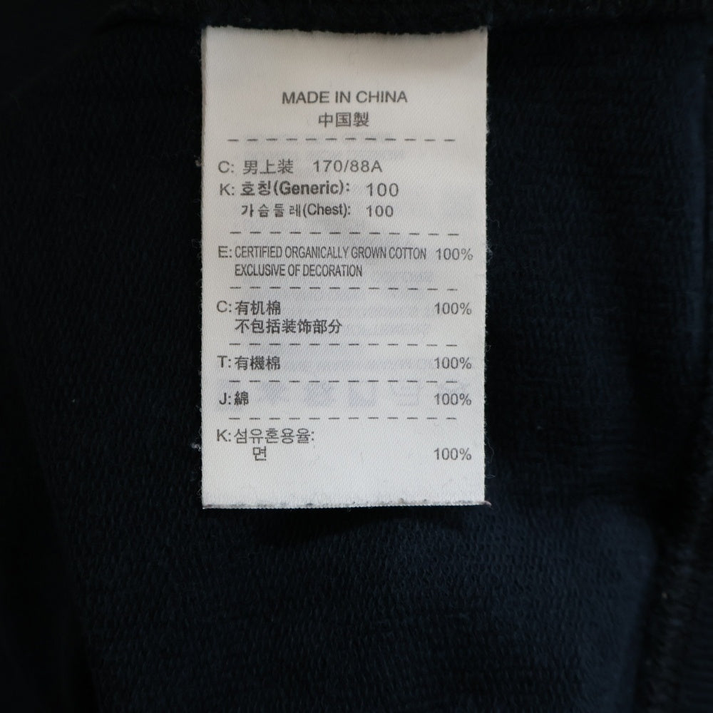 F.C.R.B./F.C.Real Bristol/FCRB(エフシーアールビー/エフシーレアルブリストル) ×NIKE ロゴデザイン プルオーバースウェットパーカー フーディ ネイビー/ゴールド 396346-011