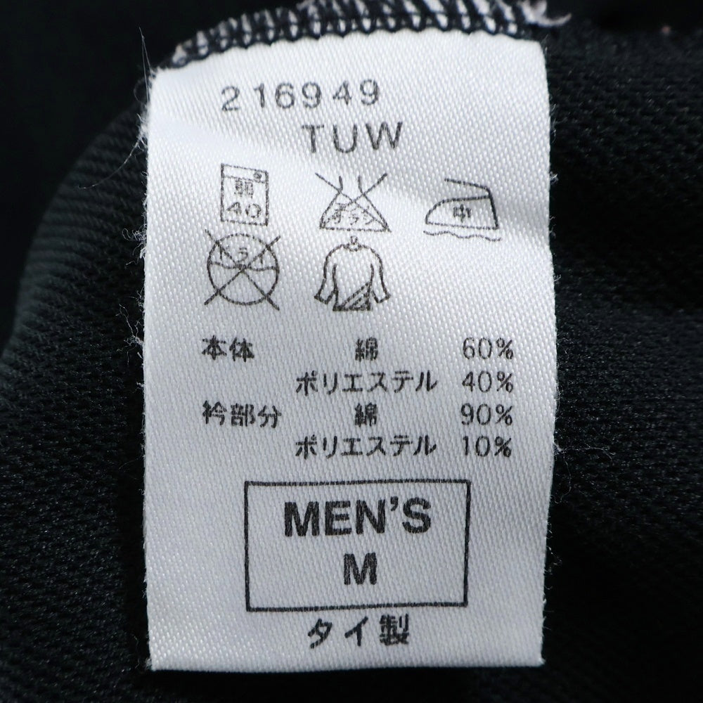 F.C.R.B./F.C.Real Bristol/FCRB(エフシーアールビー/エフシーレアルブリストル) ×NIKE REAL BLACKS ULTRAS TEE ナイキ リアルブラックス 胸スクリプトプリント半袖Tシャツ 216949