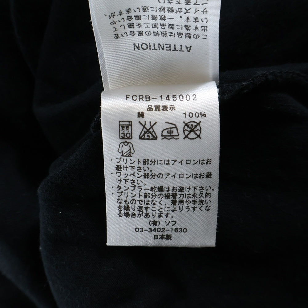 F.C.R.B./F.C.Real Bristol/FCRB(エフシーアールビー/エフシーレアルブリストル) 14AW NUMBERING TEE バックナンバリングプリントTシャツ 半袖クルーネックカットソー ブラック FCRB-145002