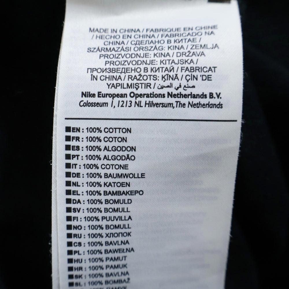 F.C.R.B./F.C.Real Bristol/FCRB(エフシーアールビー/エフシーレアルブリストル) ×NIKE 14AW ナイキ フロントラメロゴプリント 半袖クルーネックカットソー ブラック 707783-010