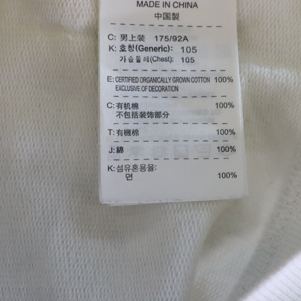 F.C.R.B./F.C.Real Bristol/FCRB(エフシーアールビー/エフシーレアルブリストル) ×NIKE ナイキ フロントロゴプリント 五分袖 プルオーバーパーカー フーディー ホワイト 396346-100