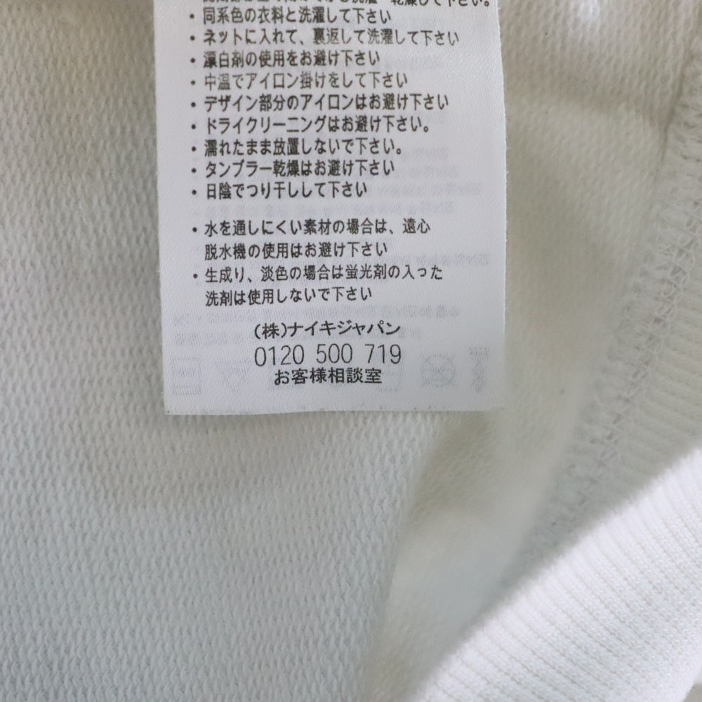 F.C.R.B./F.C.Real Bristol/FCRB(エフシーアールビー/エフシーレアルブリストル) ×NIKE ナイキ フロントロゴプリント 五分袖 プルオーバーパーカー フーディー ホワイト 396346-100