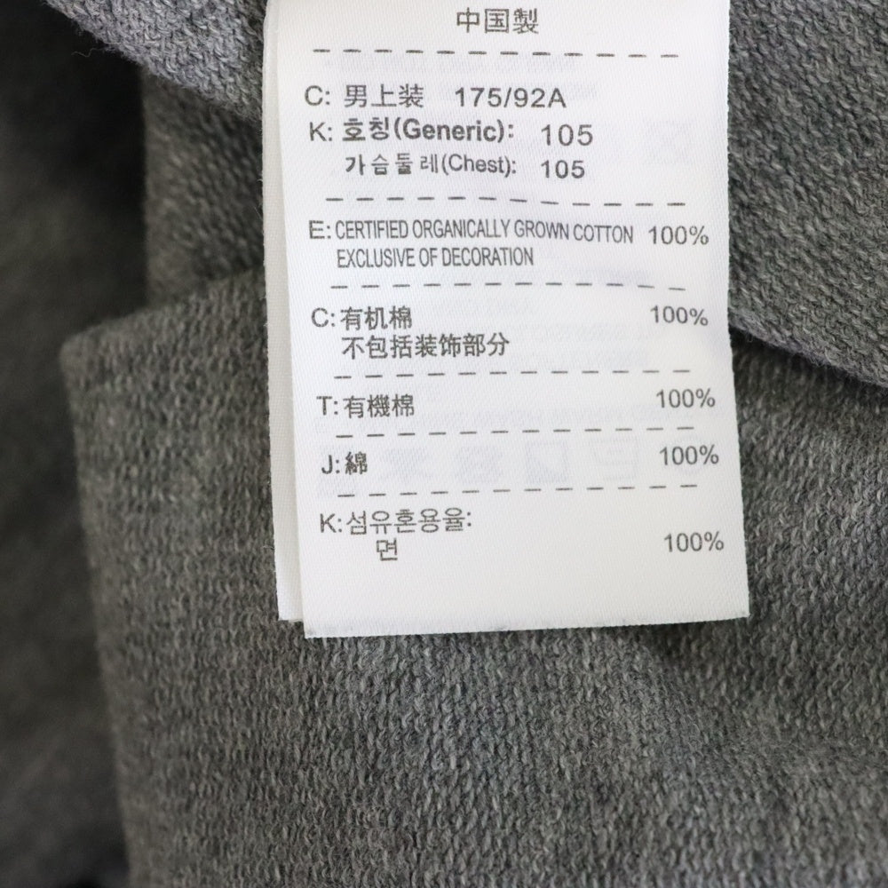 F.C.R.B./F.C.Real Bristol/FCRB(エフシーアールビー/エフシーレアルブリストル) ×NIKE ナイキ フロントロゴプリント 五分袖 プルオーバーパーカー フーディー グれー 396346-091