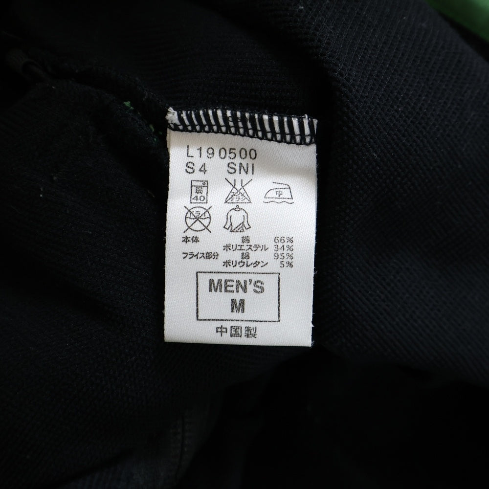 F.C.R.B./F.C.Real Bristol/FCRB(エフシーアールビー/エフシーレアルブリストル) ×NIKE ナイキ 胸ロゴ ジップアップスウェットベスト ブラック/グリーン 190500