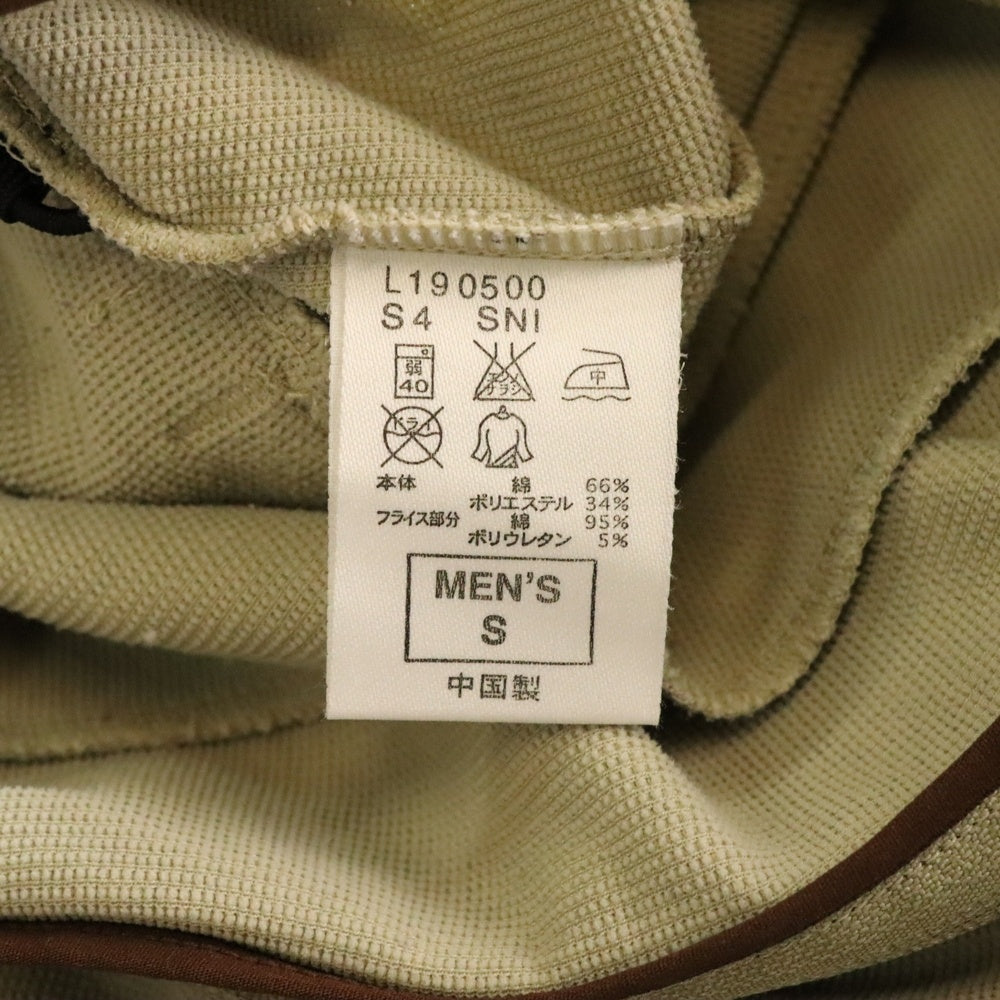 F.C.R.B./F.C.Real Bristol/FCRB(エフシーアールビー/エフシーレアルブリストル) ×NIKE ナイキ 胸ロゴ ジップアップスウェットベスト ベージュ/ブラウン 190500