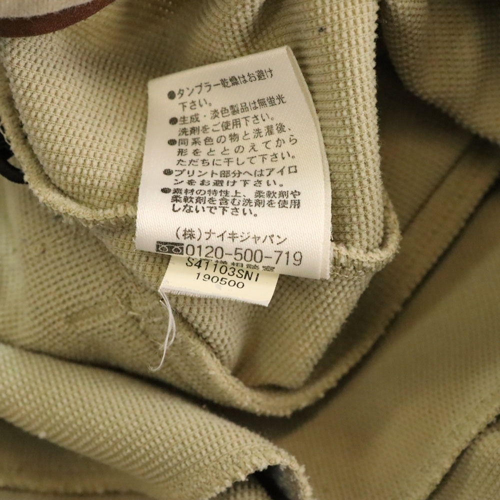 F.C.R.B./F.C.Real Bristol/FCRB(エフシーアールビー/エフシーレアルブリストル) ×NIKE ナイキ 胸ロゴ ジップアップスウェットベスト ベージュ/ブラウン 190500