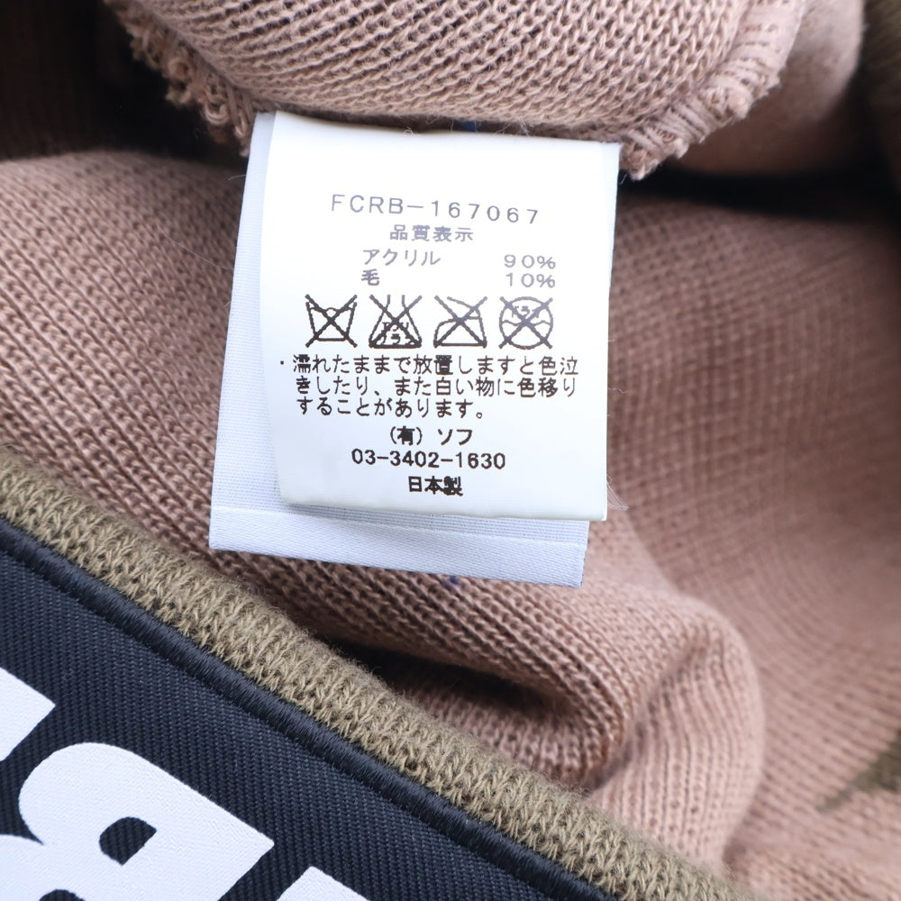 F.C.R.B./F.C.Real Bristol/FCRB(エフシーアールビー/エフシーレアルブリストル) カモフラ柄 ボックスロゴニットビーニー ニット帽 帽子 ベージュ FCRB-167067