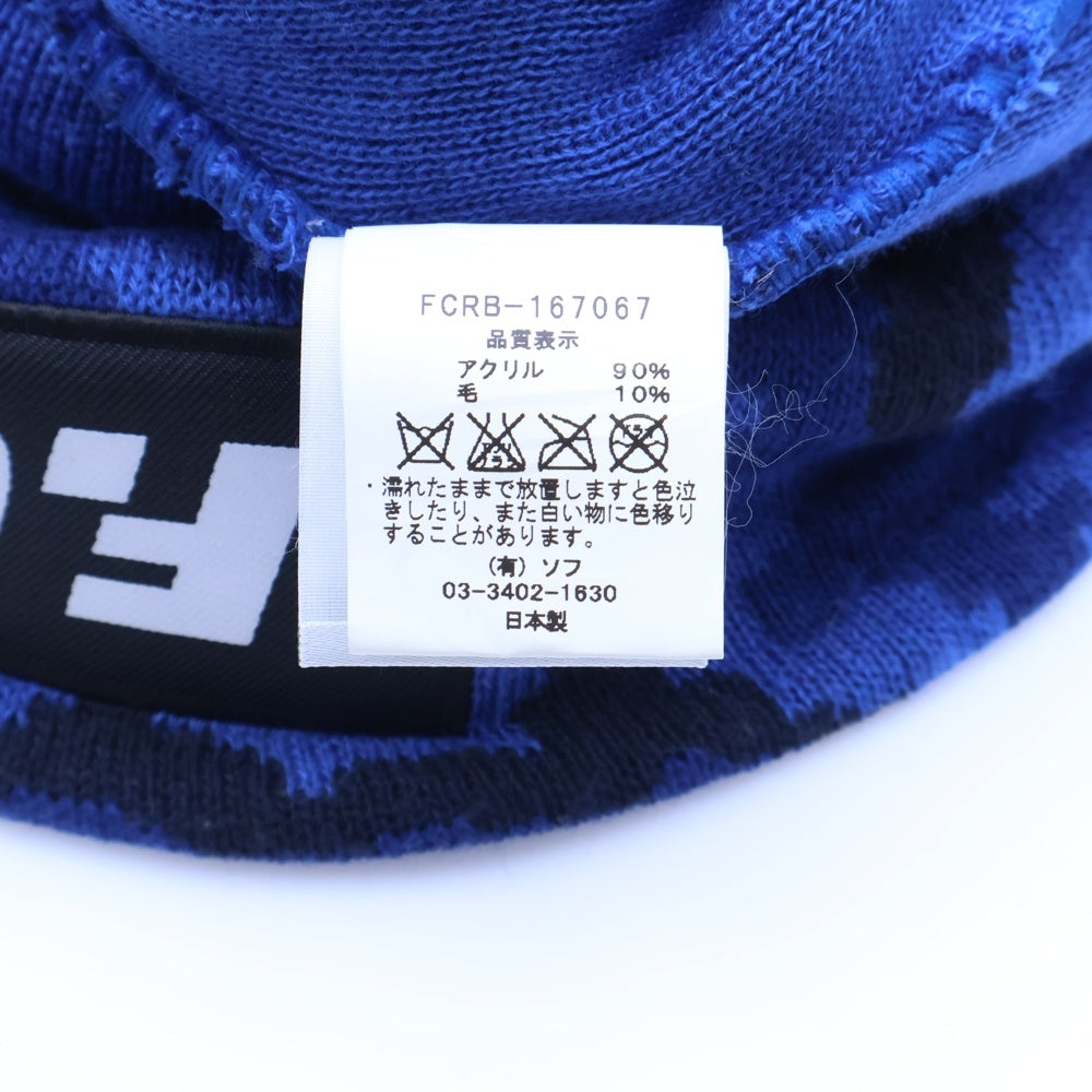 F.C.R.B./F.C.Real Bristol/FCRB(エフシーアールビー/エフシーレアルブリストル) カモフラ柄 ボックスロゴニットビーニー ニット帽 帽子 ブルー FCRB-167067
