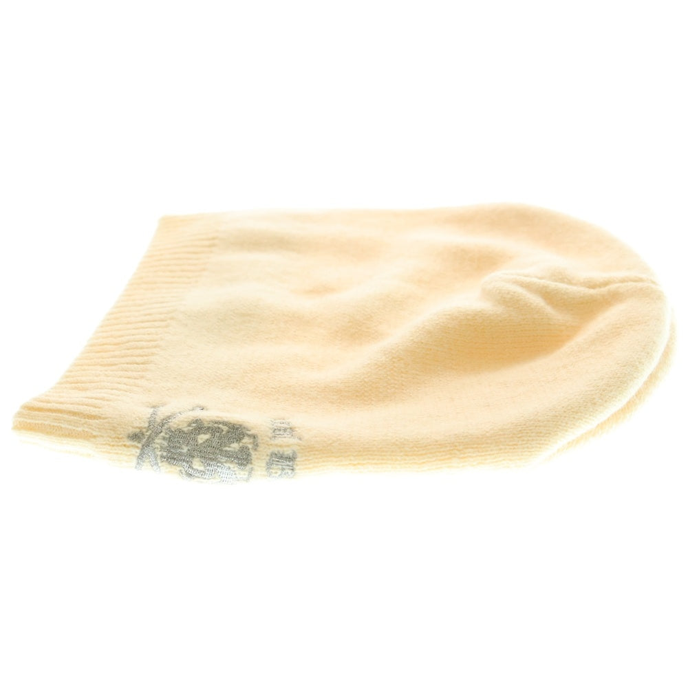 F.C.R.B./F.C.Real Bristol/FCRB(エフシーアールビー/エフシーレアルブリストル) ×NIKE ナイキ REAL BLACKS スカル刺繍 ウールニットビーニー ニット帽 帽子 ベージュ 595266