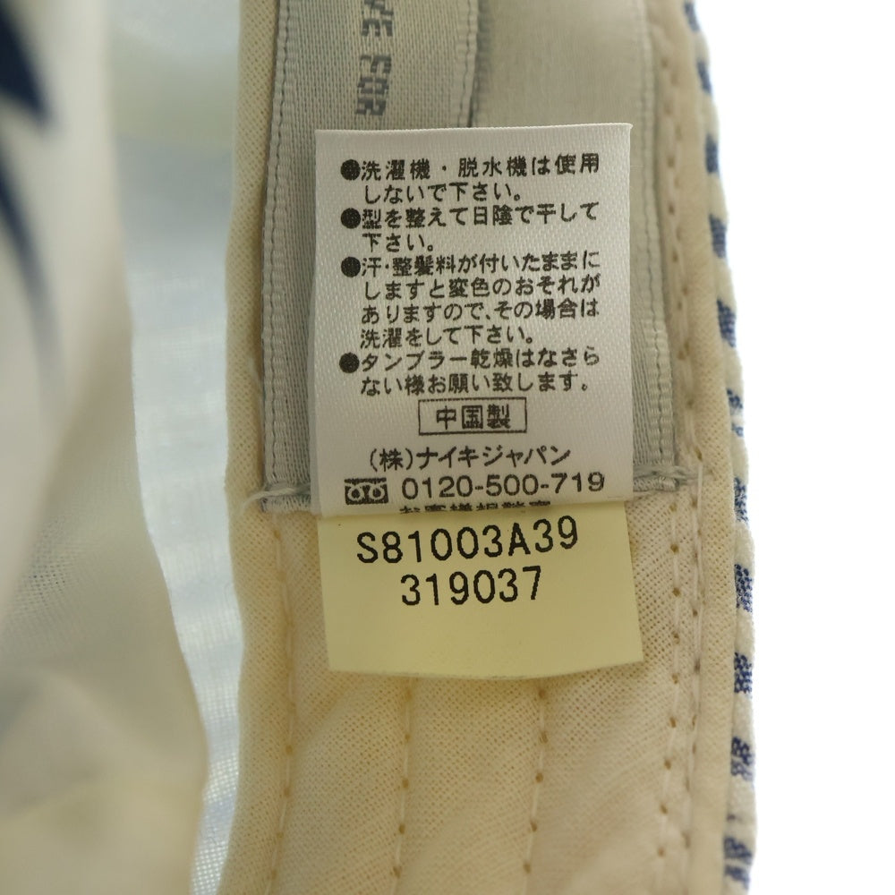 F.C.R.B./F.C.Real Bristol/FCRB(エフシーアールビー/エフシーレアルブリストル) ×NIKE ナイキ ストライプ柄 コットンハンチング帽 帽子 ホワイト/ブルー 319037