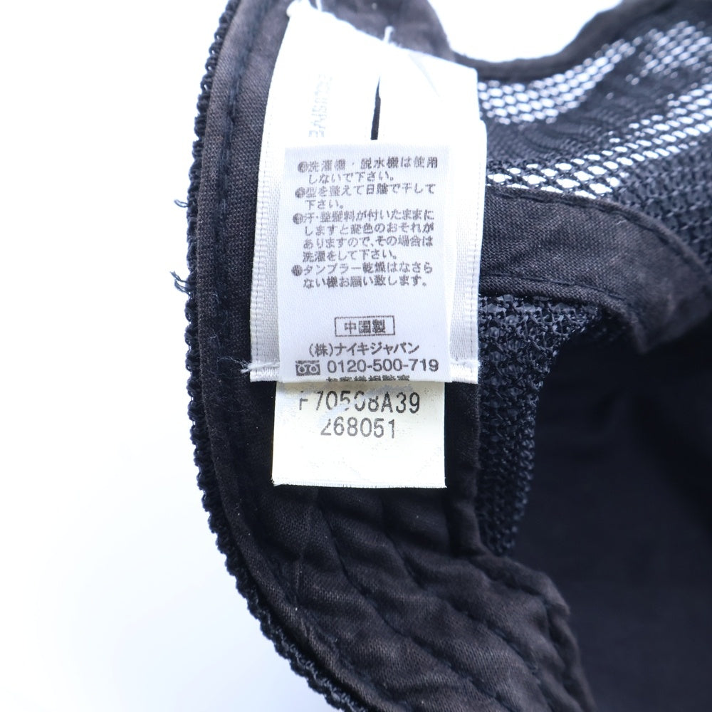 F.C.R.B./F.C.Real Bristol/FCRB(エフシーアールビー/エフシーレアルブリストル) ×NIKE ナイキ フロントロゴ刺繍 ベロアメッシュキャップ 帽子 ブラック 268051