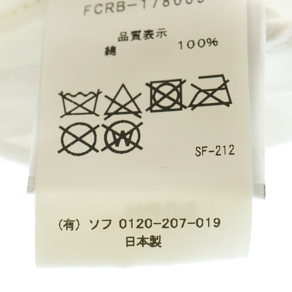 F.C.R.B./F.C.Real Bristol/FCRB(エフシーアールビー/エフシーレアルブリストル) グラデーションロゴプリント 6パネルキャップ 帽子 ホワイト FCRB-178069