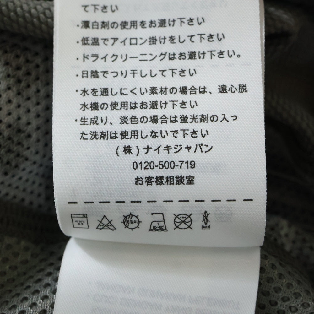 F.C.R.B./F.C.Real Bristol/FCRB(エフシーアールビー/エフシーレアルブリストル) ×NIKE ナイキ FCRB GYM サイドレオパード ハーフパンツ ショーツ グレー 534637-009