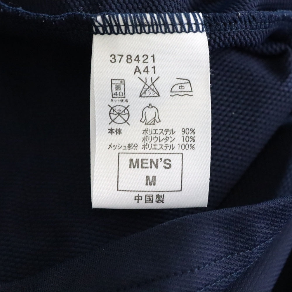 F.C.R.B./F.C.Real Bristol/FCRB(エフシーアールビー/エフシーレアルブリストル) ×NIKE ナイキ スウッシュ ロゴデザイン ハーフジップ 長袖カットソー ブルー 378421