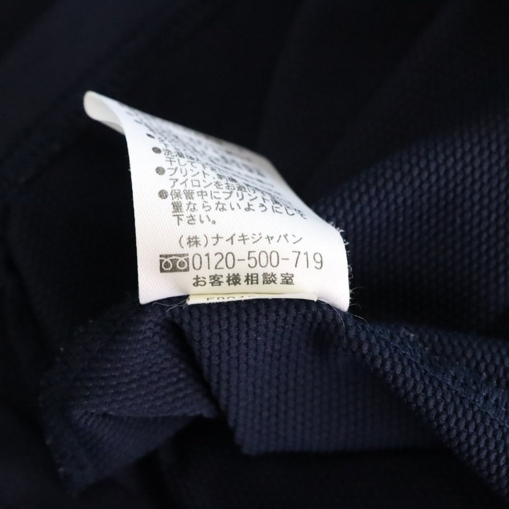 F.C.R.B./F.C.Real Bristol/FCRB(エフシーアールビー/エフシーレアルブリストル) ×NIKE ナイキ スウッシュ ロゴデザイン ハーフジップ 長袖カットソー ブルー 378421