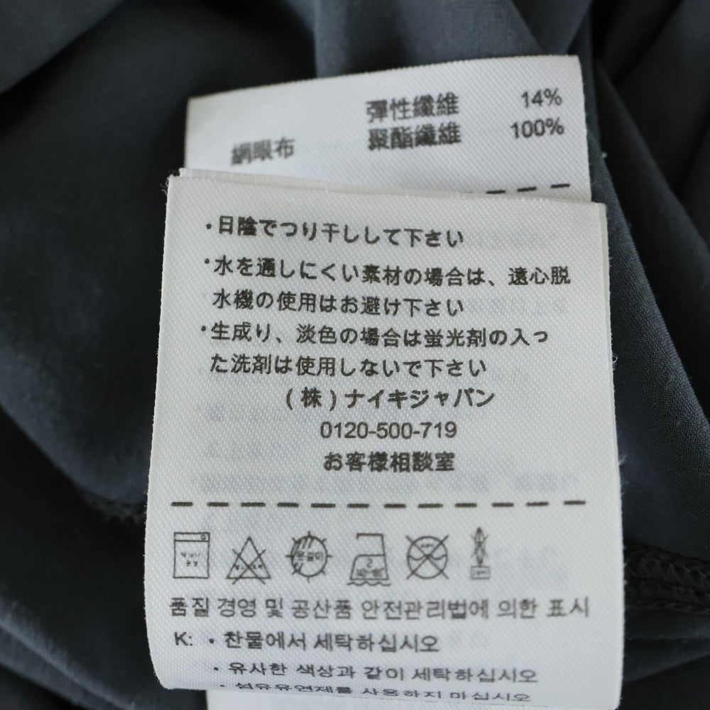 F.C.R.B./F.C.Real Bristol/FCRB(エフシーアールビー/エフシーレアルブリストル) ×NIKE ナイキ バックレオパード ロゴプリント カットソー 半袖Tシャツ グレー 465448-021
