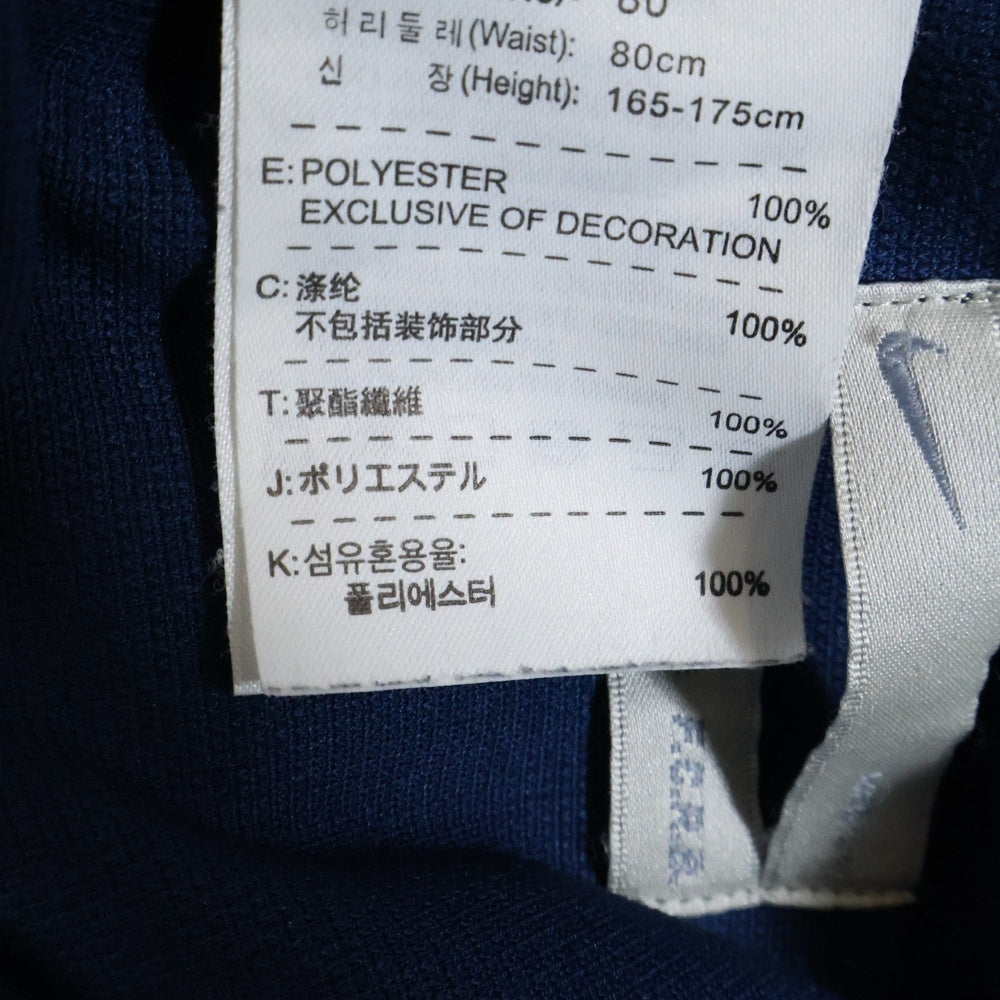 F.C.R.B./F.C.Real Bristol/FCRB(エフシーアールビー/エフシーレアルブリストル) ×NIKE ナイキ サイドレオパード ロゴプリント ハーフパンツ ショーツ ネイビー440617-450