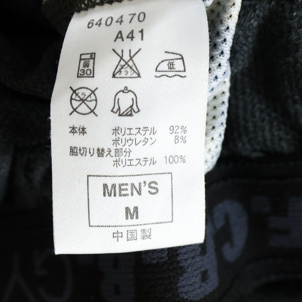 F.C.R.B./F.C.Real Bristol/FCRB(エフシーアールビー/エフシーレアルブリストル) × NIKE ナイキ ロゴプリント レオパード 切替 ショーツ ハーフパンツ グレー 640470‐030