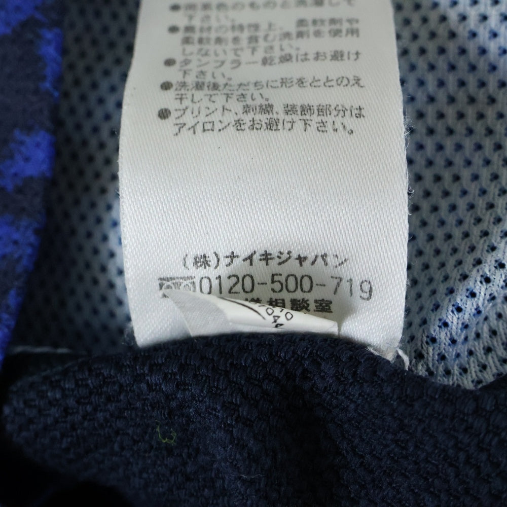 F.C.R.B./F.C.Real Bristol/FCRB(エフシーアールビー/エフシーレアルブリストル) × NIKE ナイキ ロゴ プリント レオパード 切替 半袖カットソー Tシャツ ネイビー/ブルー 640470-410