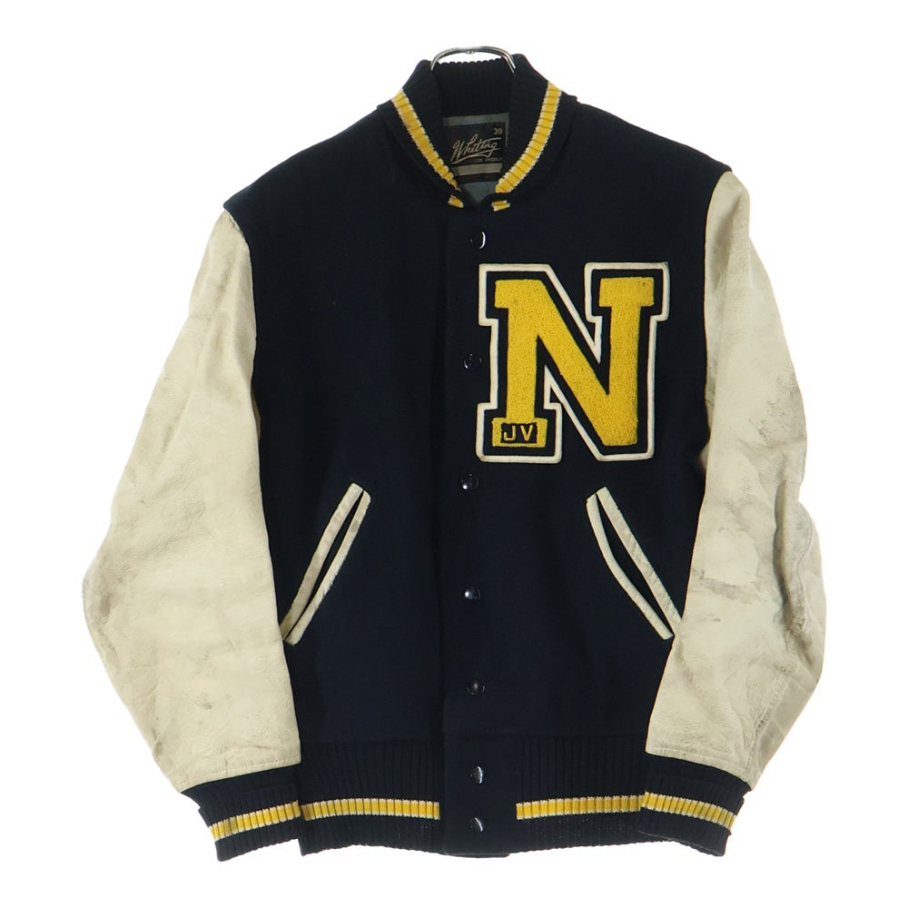 VINTAGE(ヴィンテージ) 50-60S VINTAGE Whiting ヴィンテージ ホワイティング 袖レザー レタードワッペン バーシティージャケット スタジャン ブラック/イエロー/アイボリー