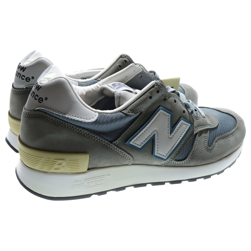 New Balance(ニューバランス) 【観賞用2010年製】 M1300JP USA製 スエード ビブラム社製アウトソール ローカットスニーカー グレー US7.5/25.5cm