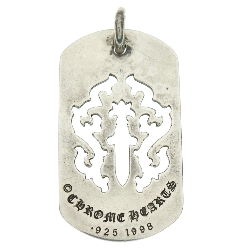 CHROME HEARTS(クロムハーツ) D TAG LRG DAGGER ヴァインダガーカットアウトドッグタグ ラージ ペンダントトップ シルバー BCA240