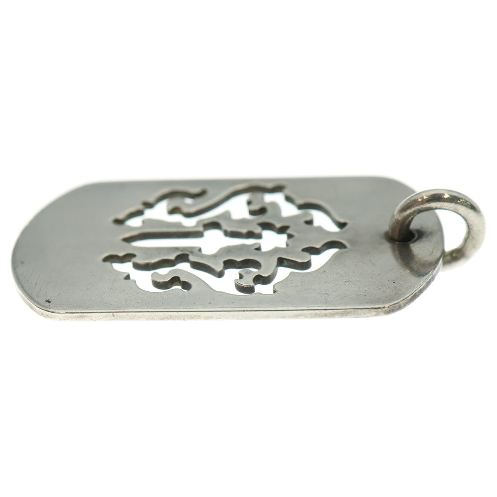 CHROME HEARTS(クロムハーツ) D TAG LRG DAGGER ヴァインダガーカットアウトドッグタグ ラージ ペンダントトップ シルバー BCA240