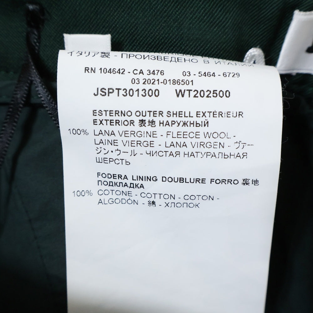 JIL SANDER(ジルサンダー) 21SS ヴァージンウール サイドジップ テーパードパンツ レディース グリーン JSPT301300 WT202500