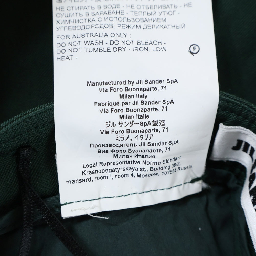 JIL SANDER(ジルサンダー) 21SS ヴァージンウール サイドジップ テーパードパンツ レディース グリーン JSPT301300 WT202500