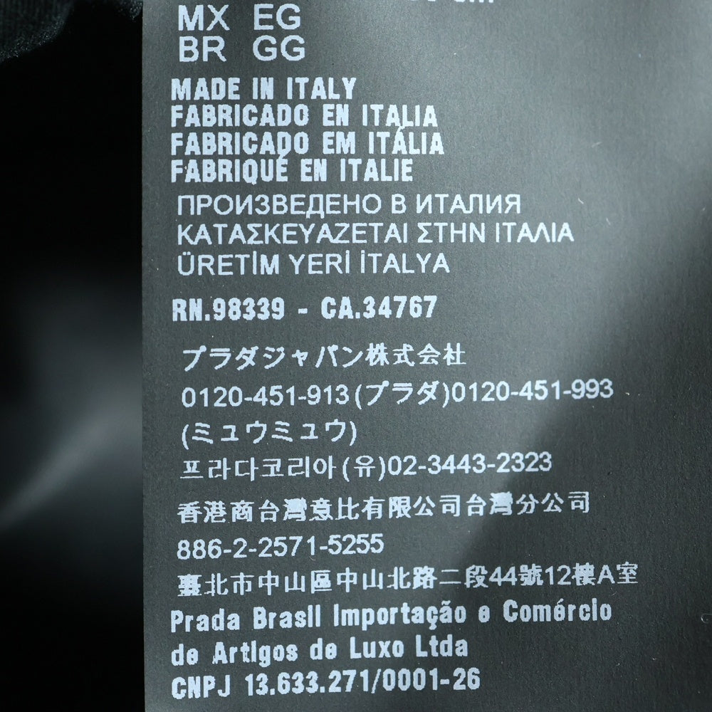 PRADA(プラダ) RE-NYLON リナイロン トライアングルロゴプレート バケットハット 帽子 ブラック 2HC137 2DMI RFID