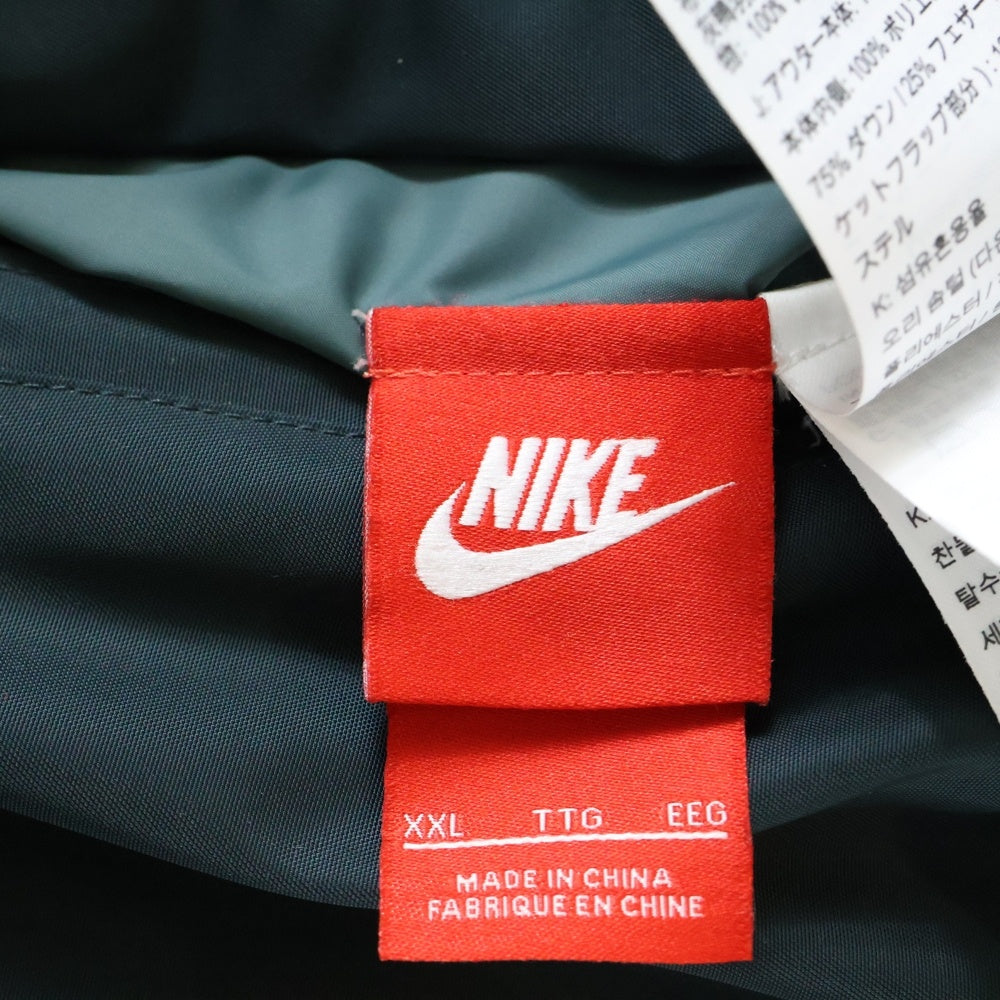 NIKE(ナイキ) MODERN REVERSIBLE PHIL DOWN JACKET モダン リバーシブル フィル ジップアップダウンジャケット ブルゾン グリーン 943376-364