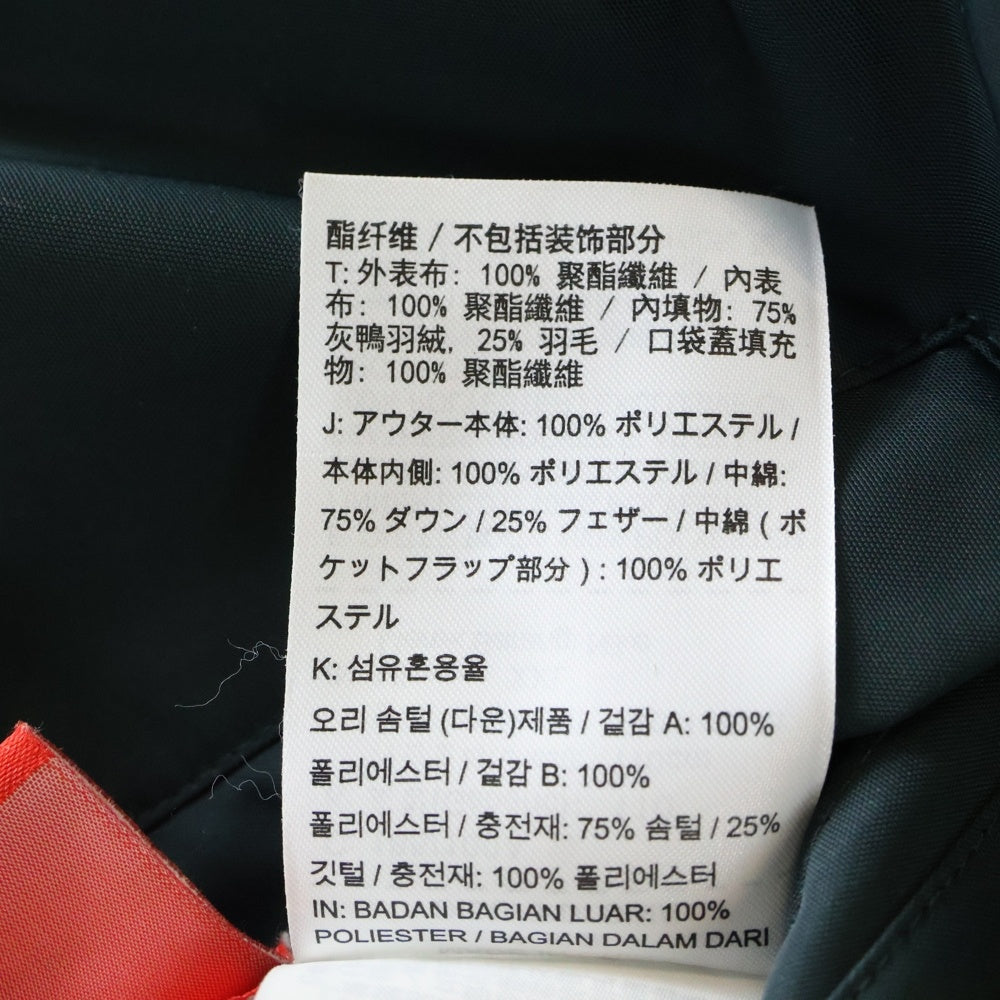 NIKE(ナイキ) MODERN REVERSIBLE PHIL DOWN JACKET モダン リバーシブル フィル ジップアップダウンジャケット ブルゾン グリーン 943376-364