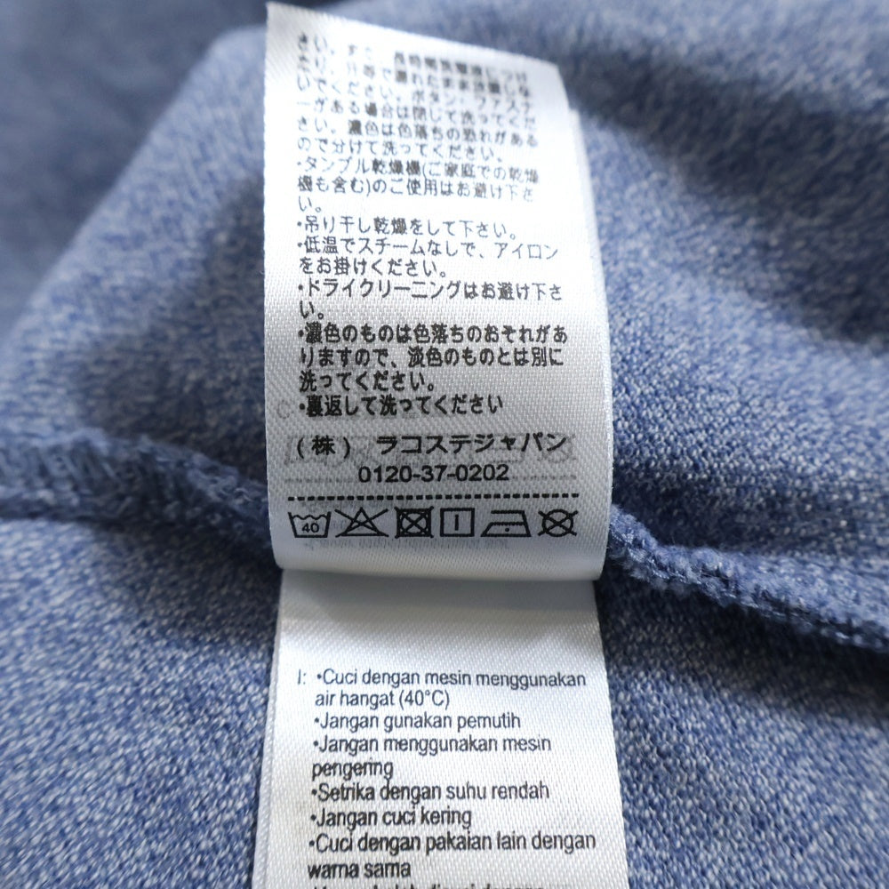 LACOSTE(ラコステ) フロント刺繍 ショートスリーブ 半袖ポロシャツ ブルー PH7937