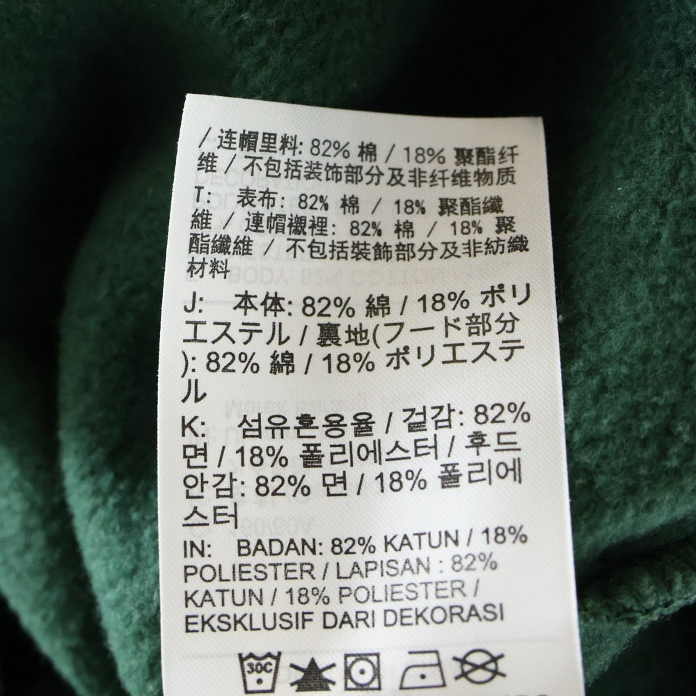 JORDAN BRAND(ジョーダンブランド) ESSENTIALS FLEECE PULLOVER HOODIE エッセンシャル フリース プルオーバースウェットパーカー フーディー グリーン DC9713-333