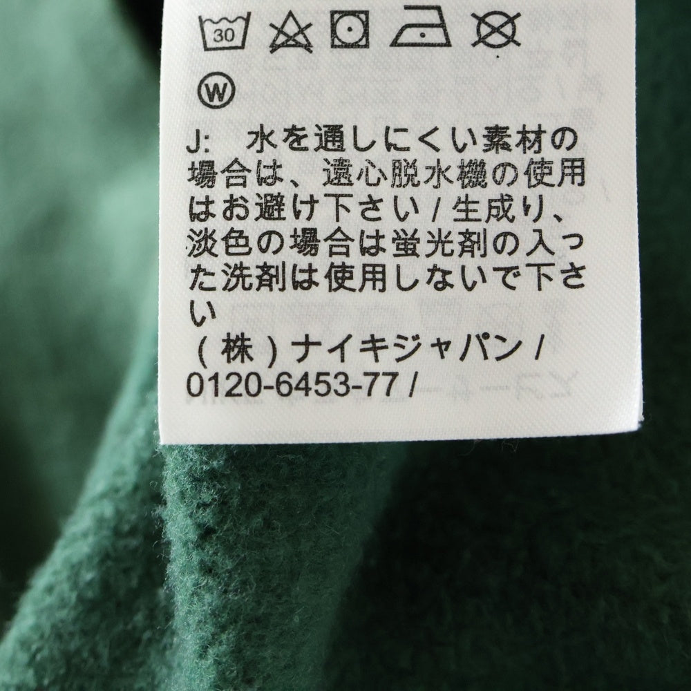 JORDAN BRAND(ジョーダンブランド) ESSENTIALS FLEECE PULLOVER HOODIE エッセンシャル フリース プルオーバースウェットパーカー フーディー グリーン DC9713-333