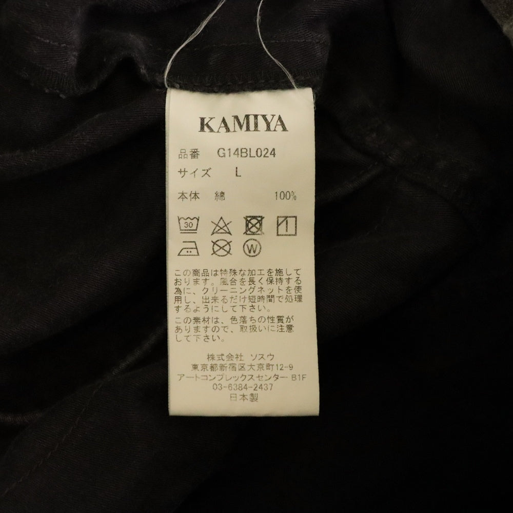 KAMIYA(カミヤ) 25SS STAIN BLOUSON ステイン ダブルフラップポケット ドローストリング付き ジップアップ デニムブルゾン ブラック G14BL024