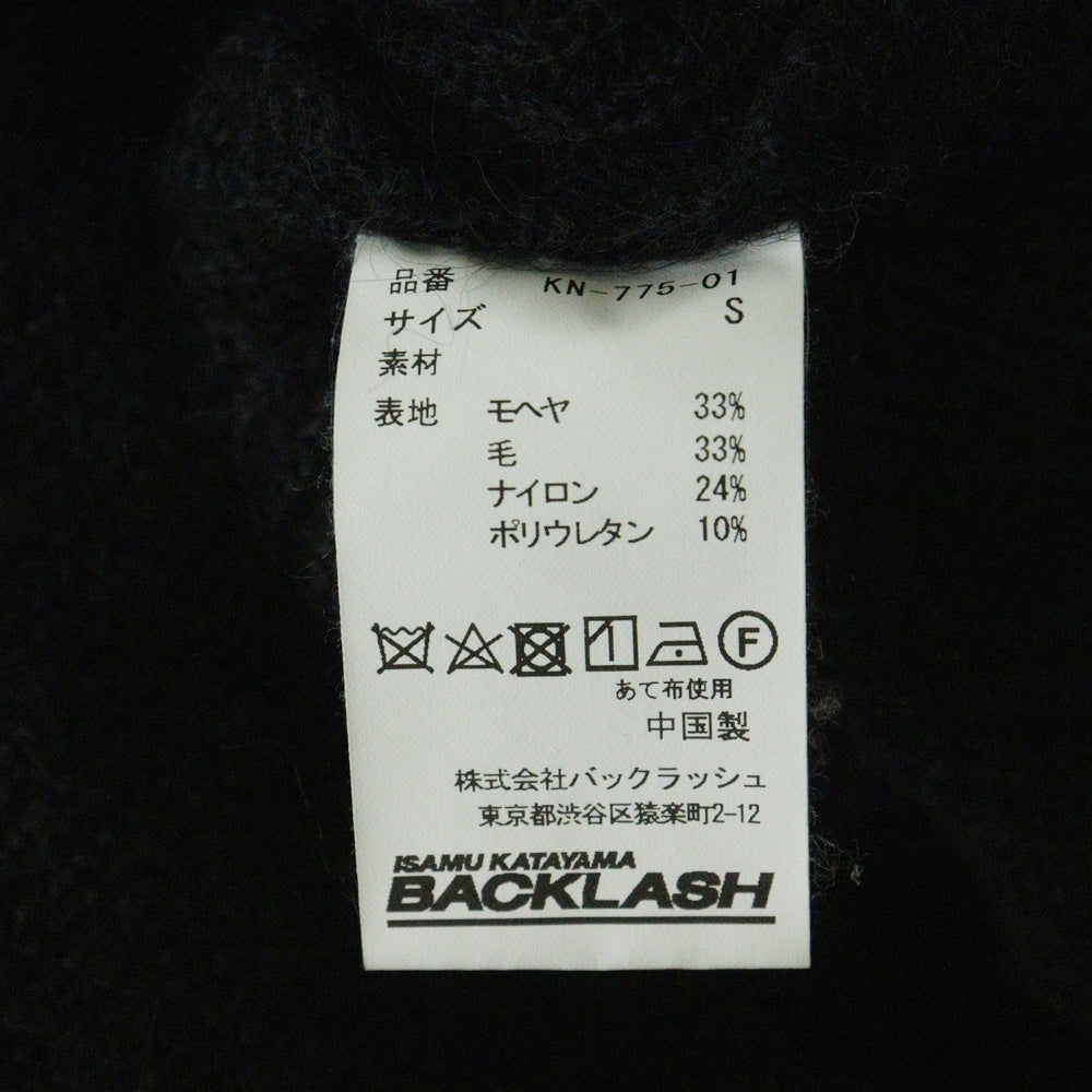 ISAMU KATAYAMA BACKLASH(イサムカタヤマバックラッシュ) モヘア混 プルオーバーニットセーター ブラック KN-775-01