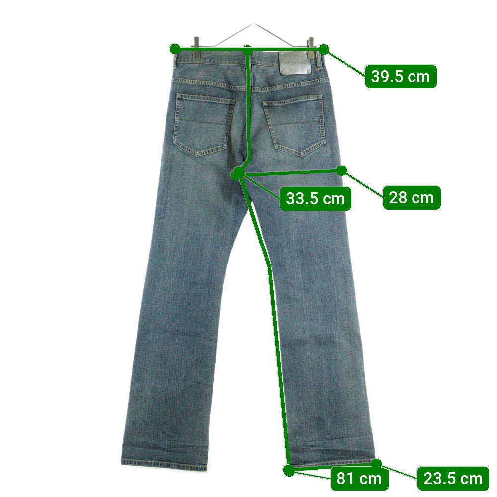 ISAMU KATAYAMA BACKLASH(イサムカタヤマバックラッシュ) 22AW 13oz STRETCH DENIM WILD BLUE YONDER FLARED レザーパッチ ボタンフライ フレアデニムパンツ インディゴ 2029-03