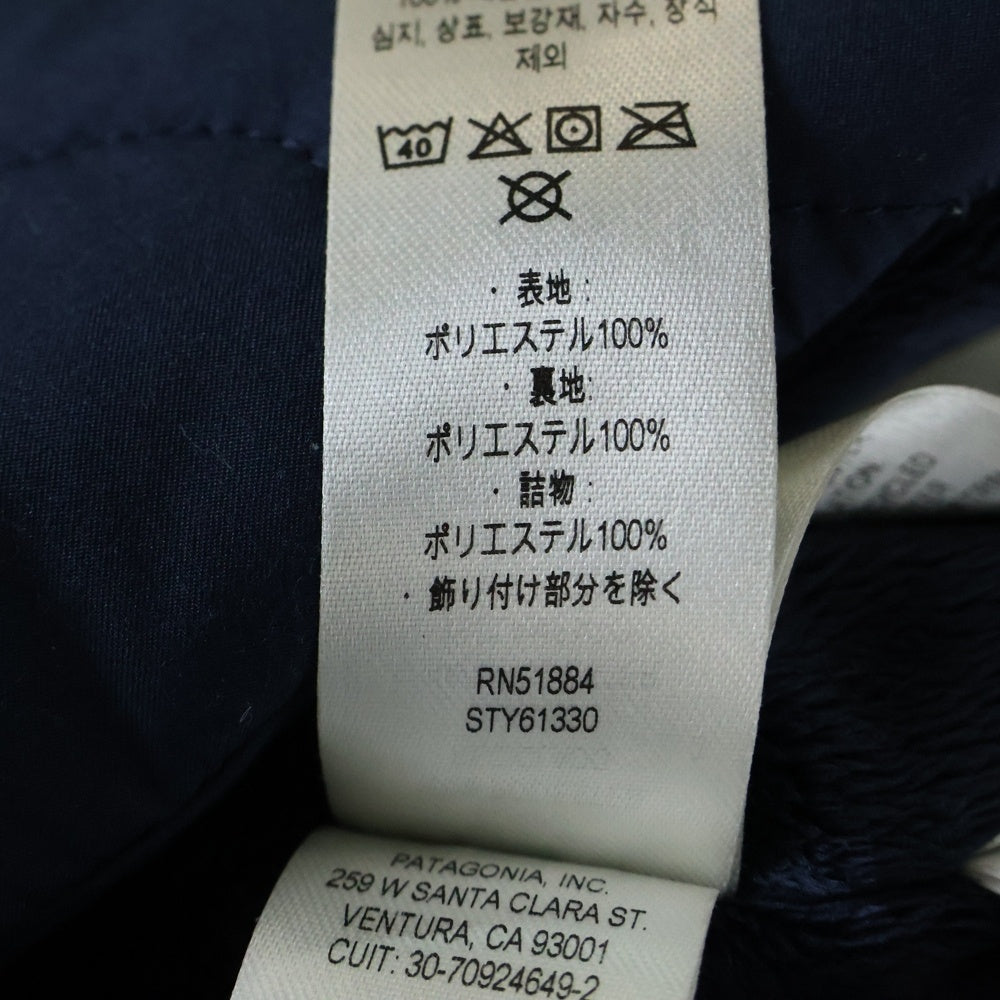 PATAGONIA(パタゴニア) 23AW ベビー キルテッド フーデッドパフジャケット キッズ ネイビー STY61330